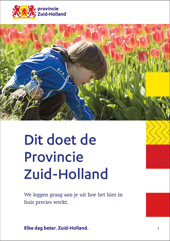 Brochure vak 1