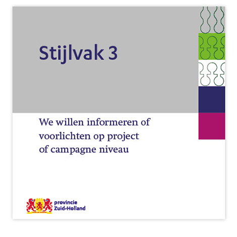 Stijlvak 3